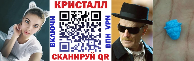 АМФЕТАМИН 98%  Купить где  Анжеро-Судженск 