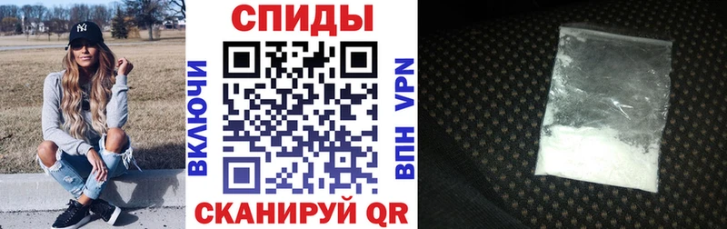АМФ 97% Анжеро-Судженск