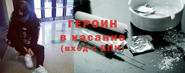 прущие крисы Кодинск