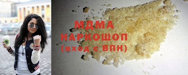 прущие крисы Кодинск