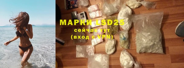 прущие крисы Кодинск