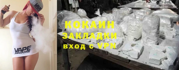 ешки Козловка