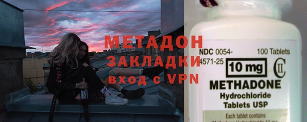 кокс Коряжма