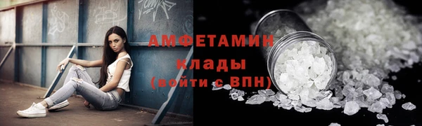 ешки Козловка