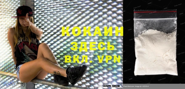 кокс Коряжма
