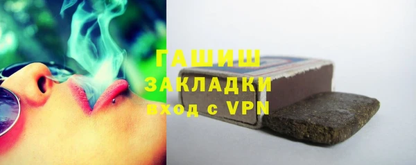 прущие крисы Кодинск