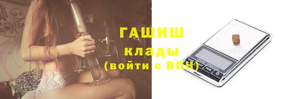 ешки Козловка