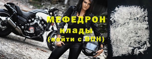 ешки Козловка