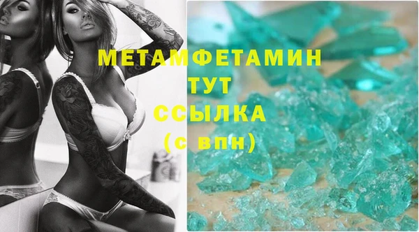 кокаин VHQ Корсаков