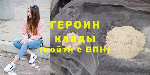ешки Козловка