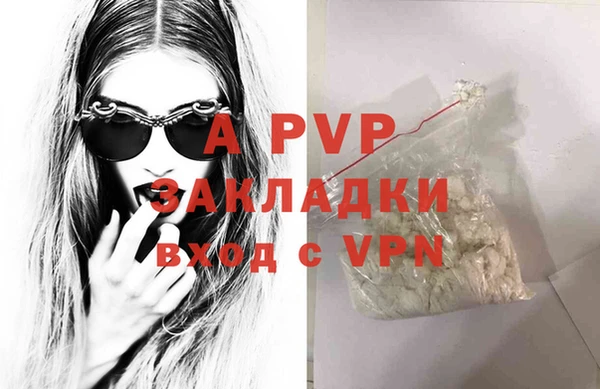 ешки Козловка