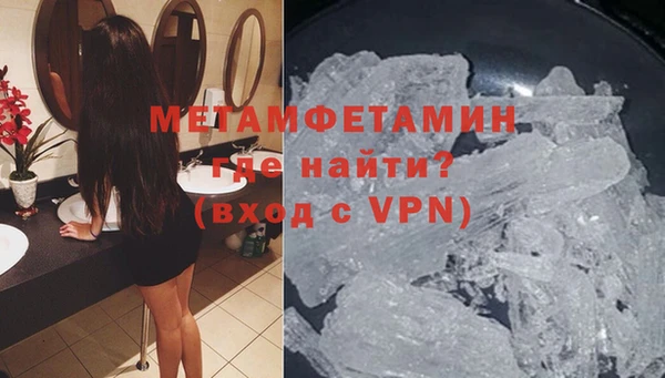 прущие крисы Кодинск