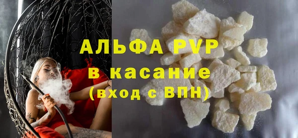 прущие крисы Кодинск
