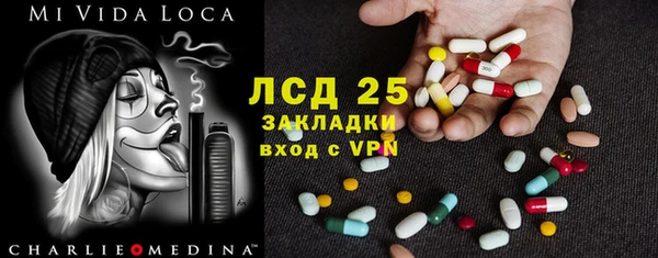 прущие крисы Кодинск