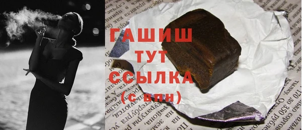 ешки Козловка