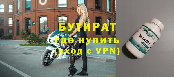 прущие крисы Кодинск