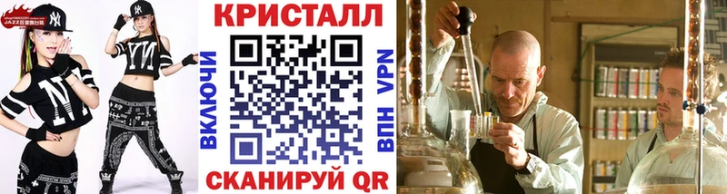 Купить где  Анжеро-Судженск  Первитин Декстрометамфетамин 99.9% 